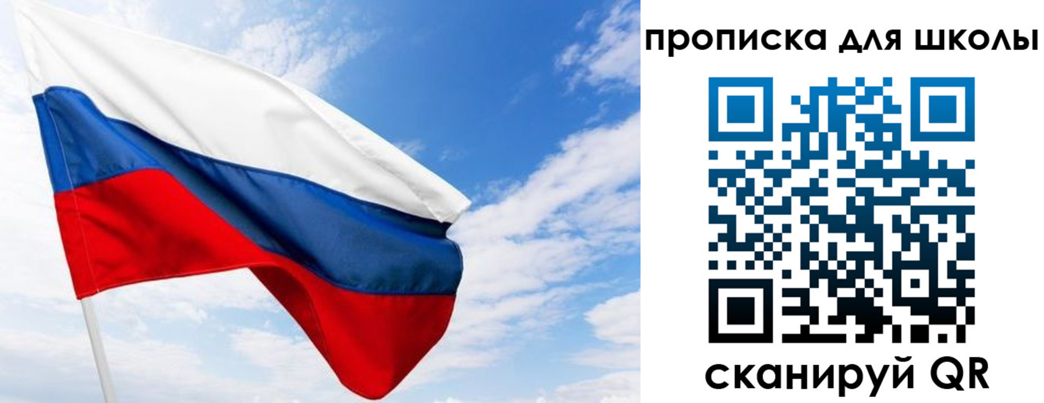 найти адрес прописки в Назарово